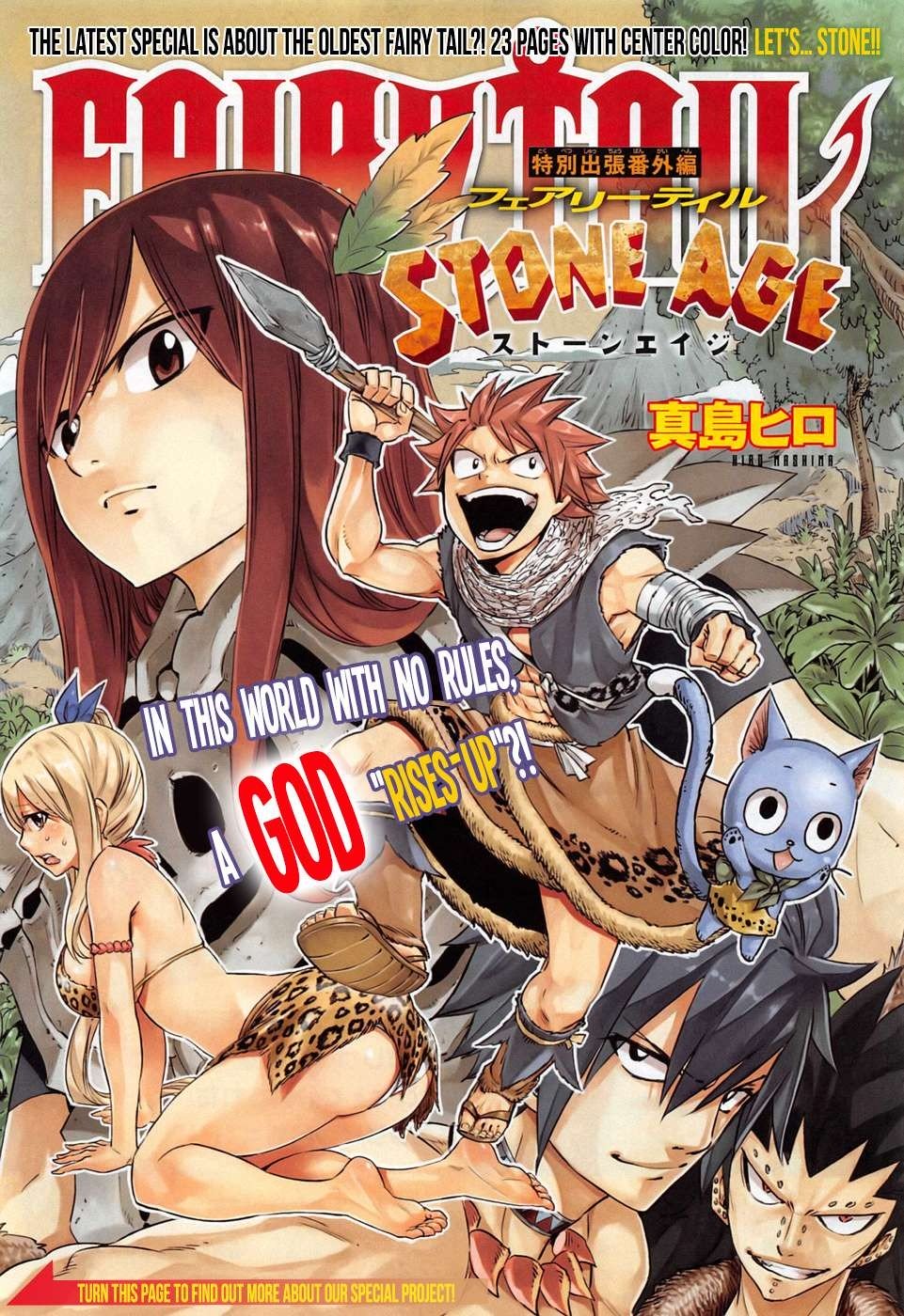 Page 3 of Chapter 489.5