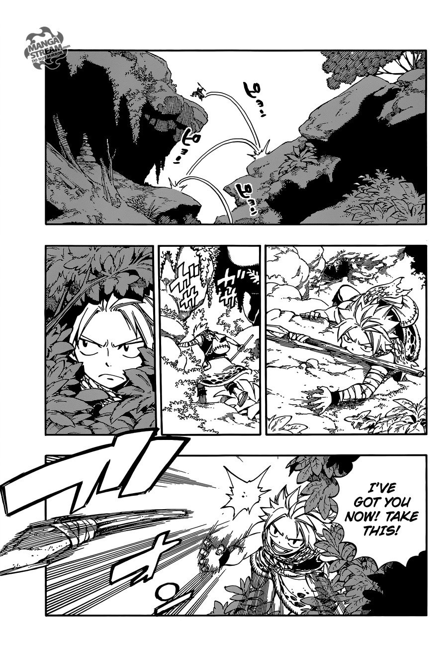 Page 7 of Chapter 489.5