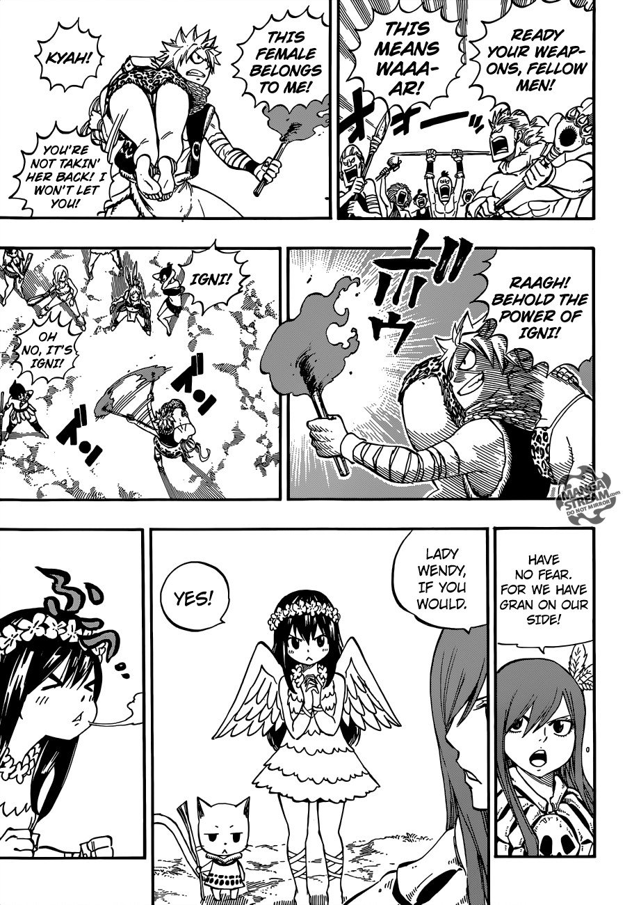 Page 17 of Chapter 489.5