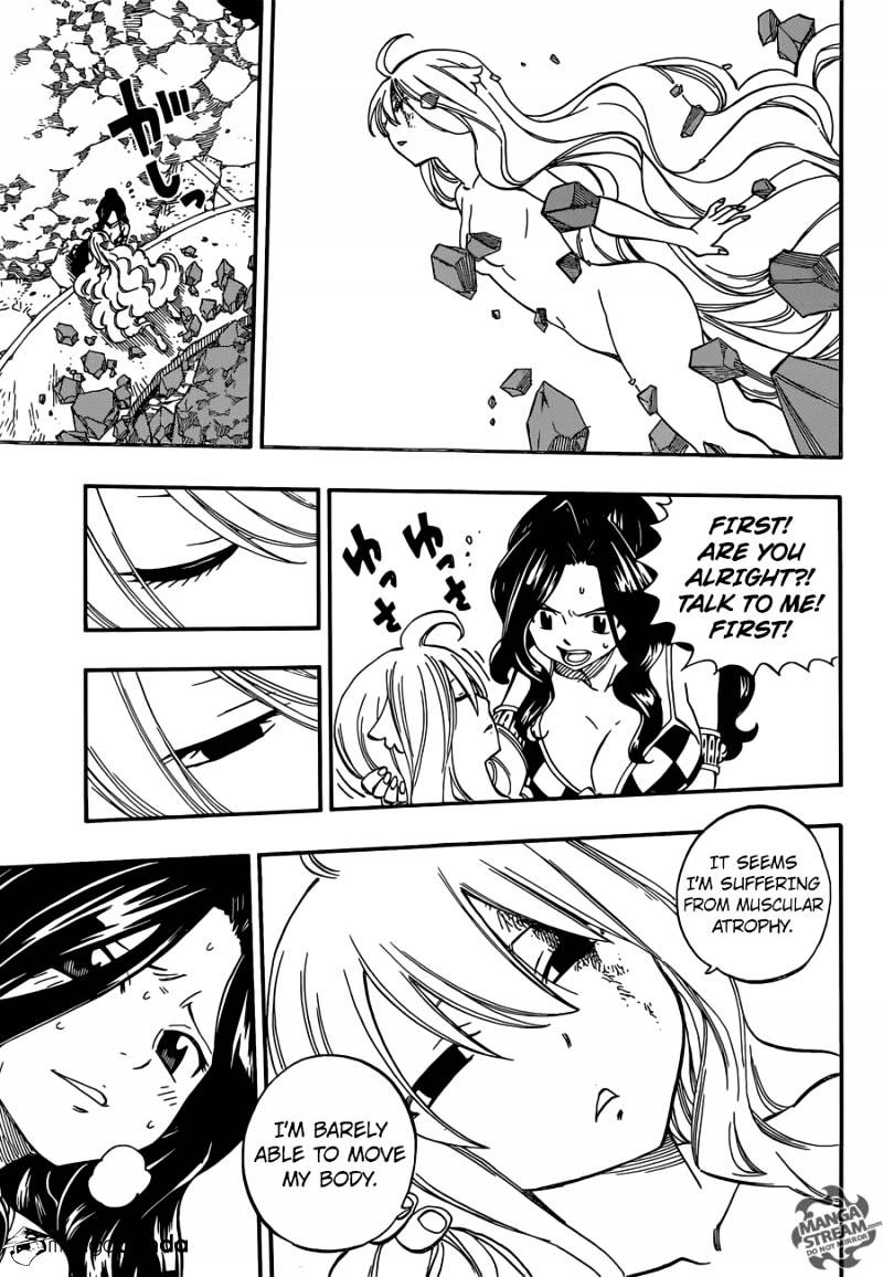 Page 10 of Chapter 489