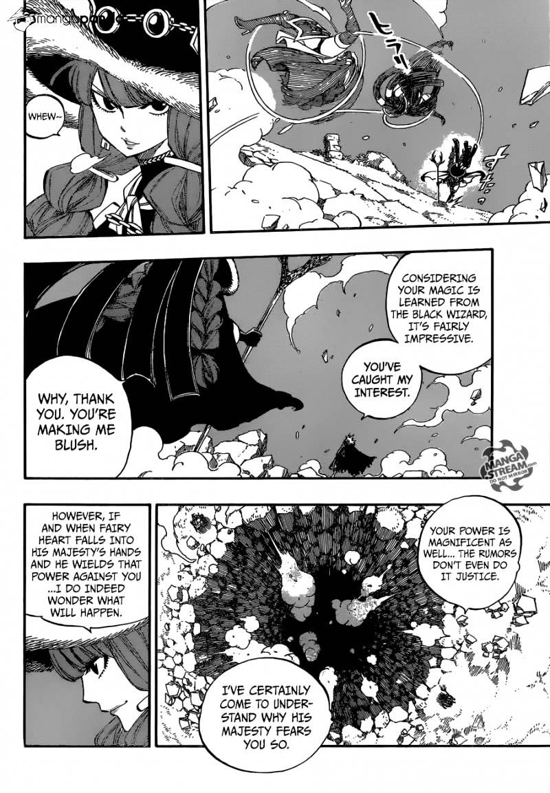 Page 15 of Chapter 489