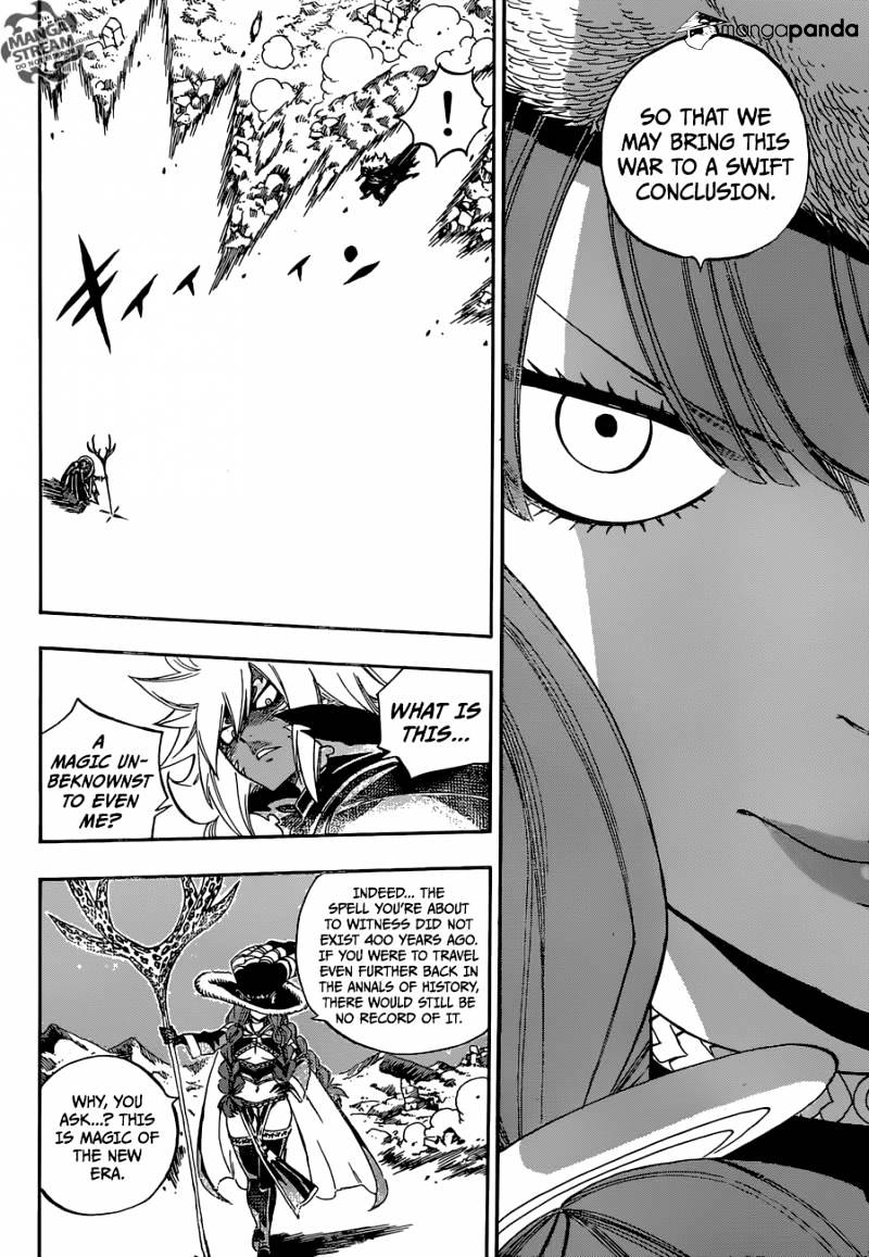 Page 17 of Chapter 489