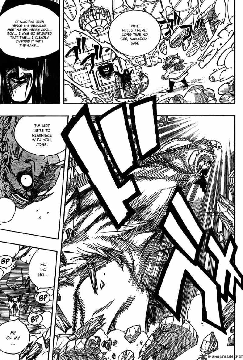 Page 15 of Chapter 49