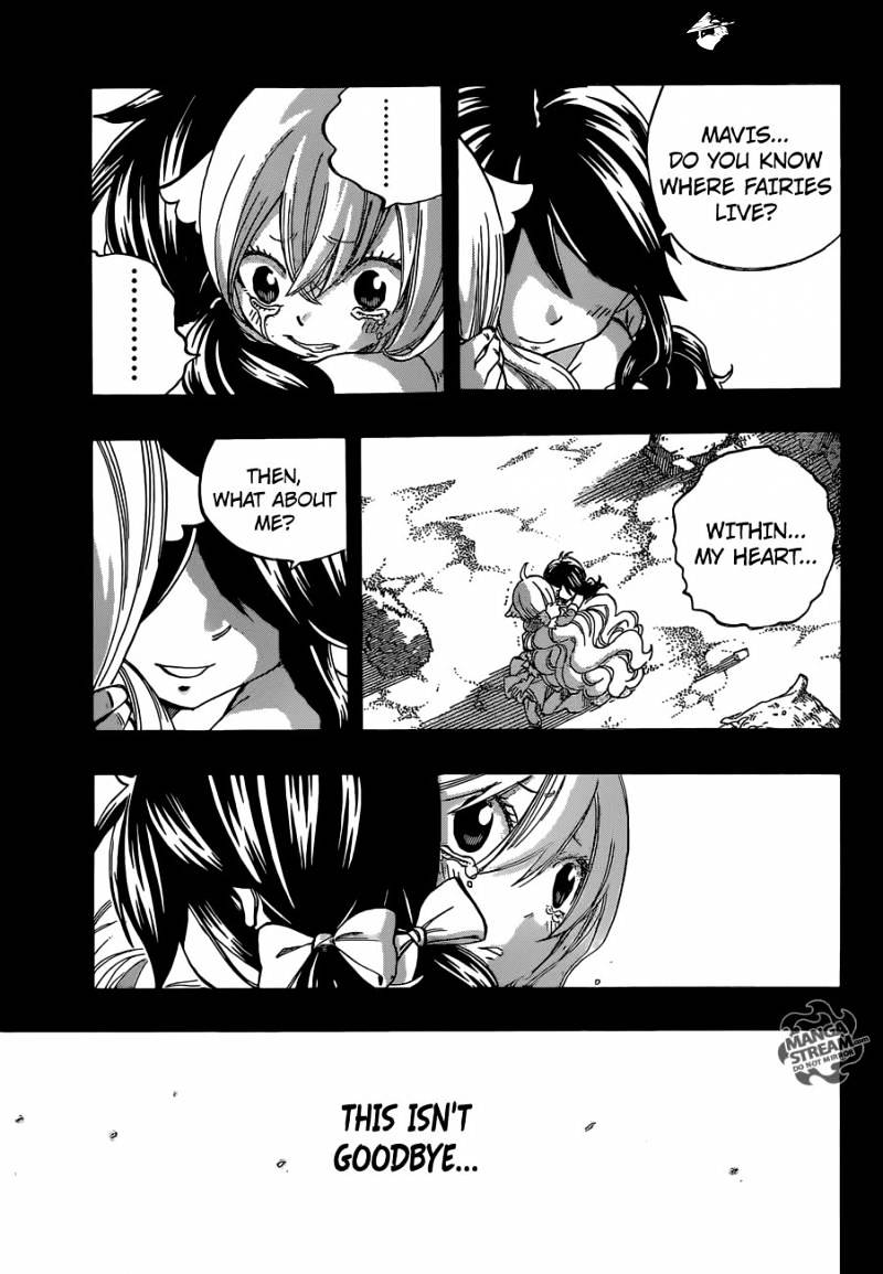 Page 3 of Chapter 490