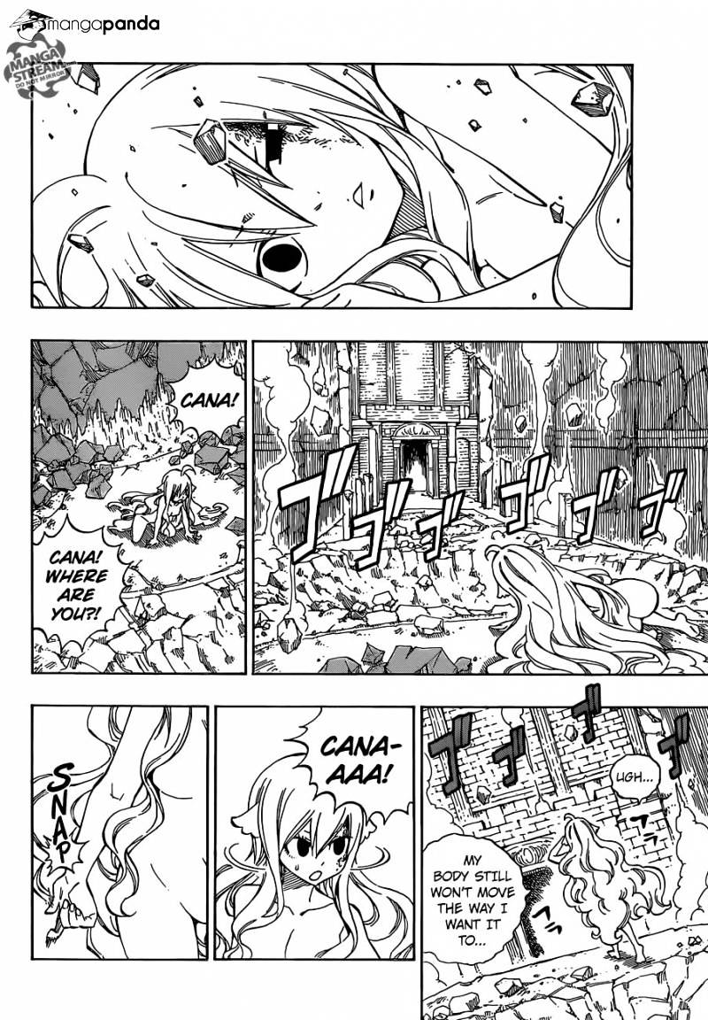 Page 4 of Chapter 490