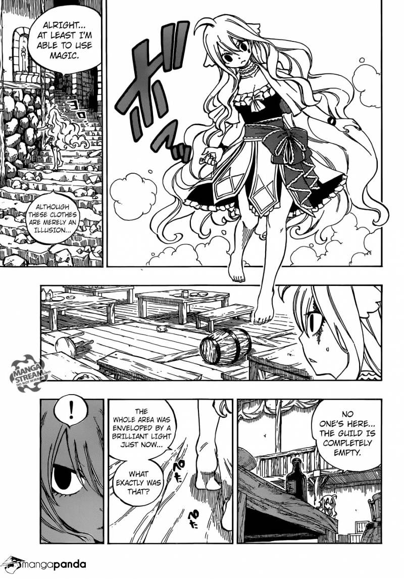 Page 5 of Chapter 490