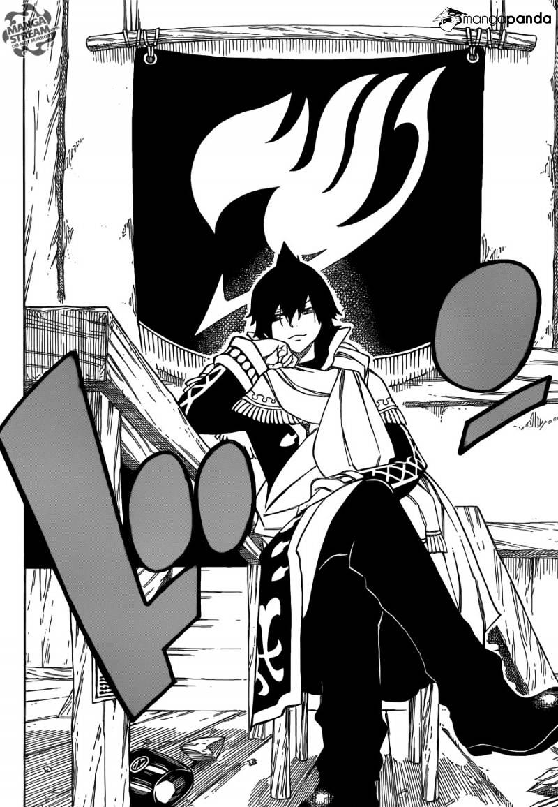 Page 6 of Chapter 490