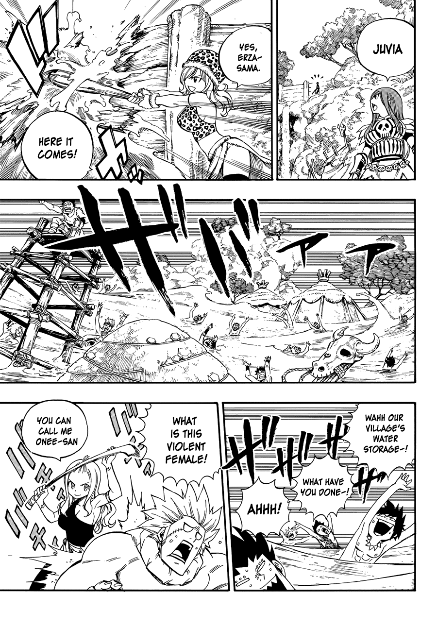 Page 18 of Chapter 491.5