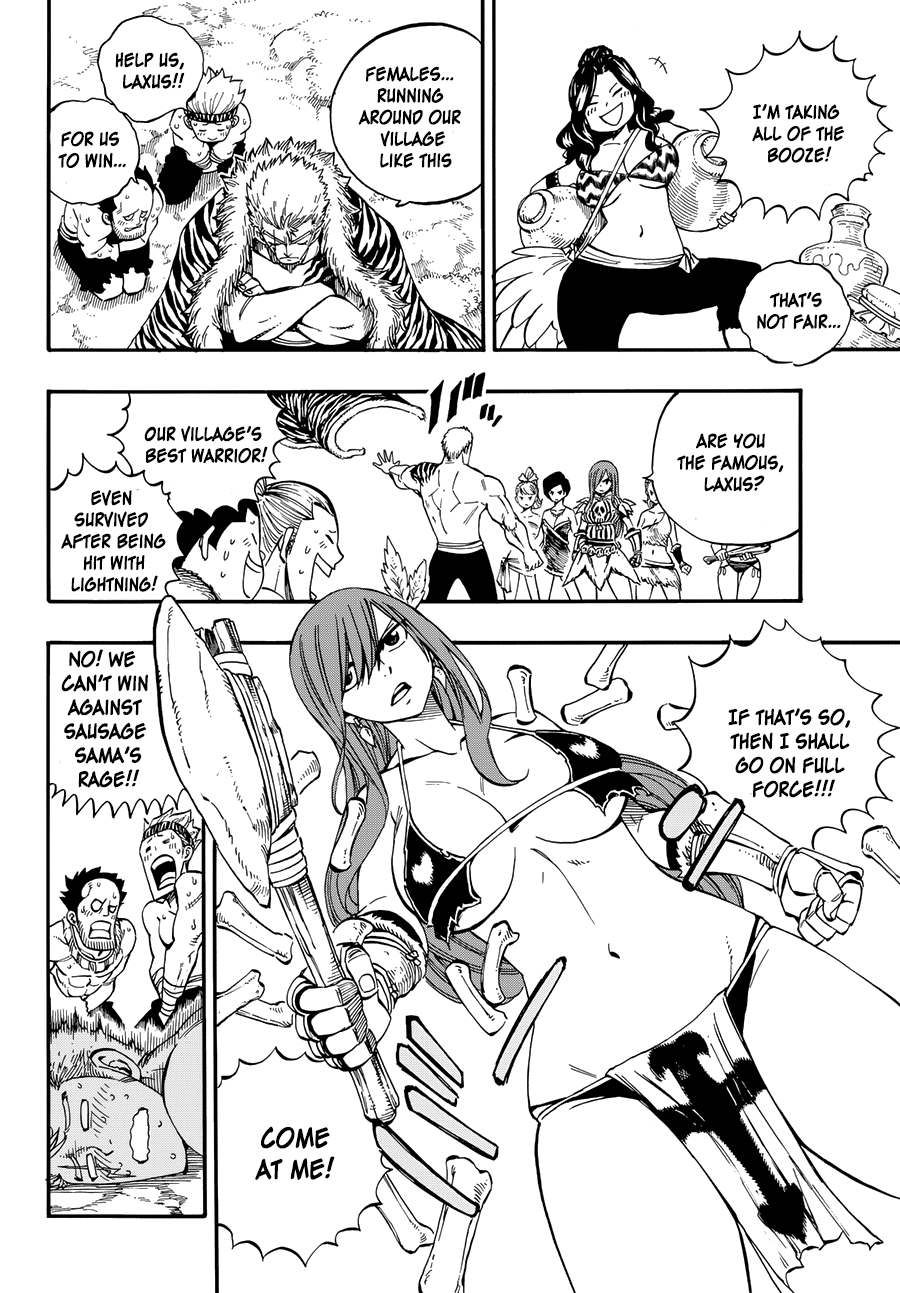 Page 19 of Chapter 491.5