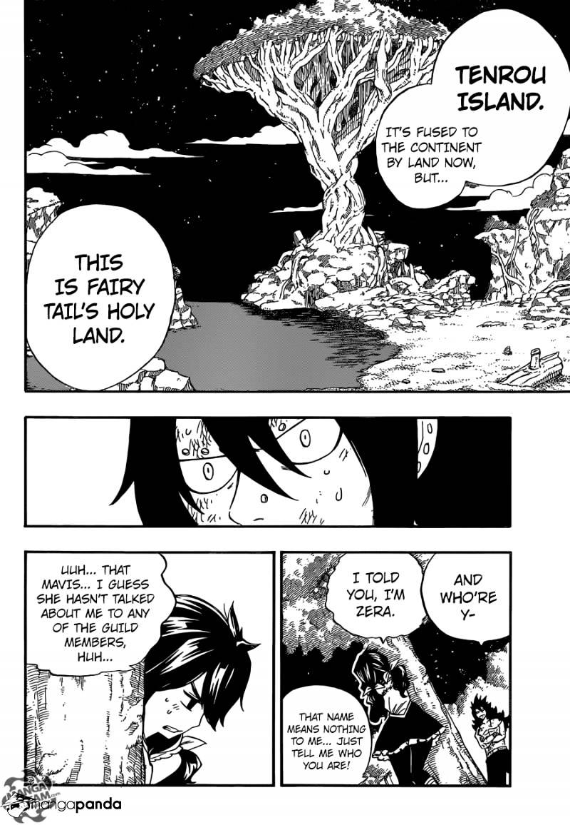 Page 6 of Chapter 491