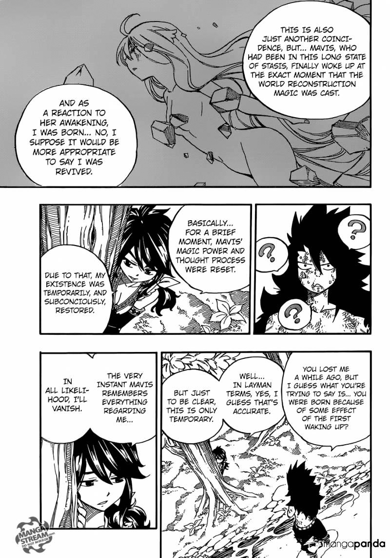 Page 7 of Chapter 491