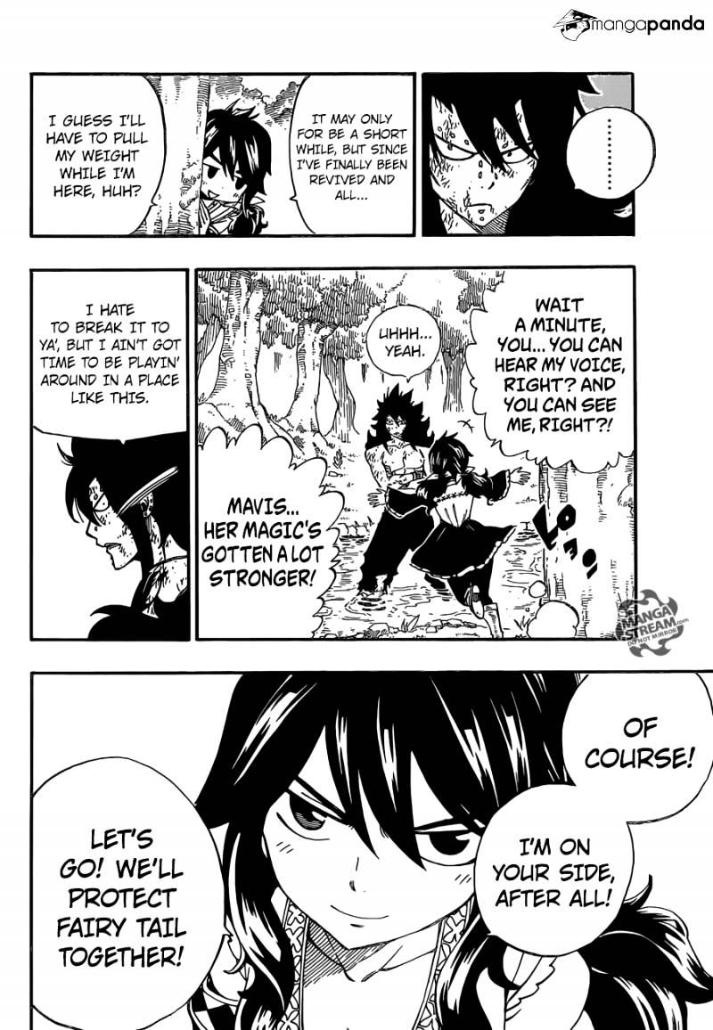 Page 8 of Chapter 491