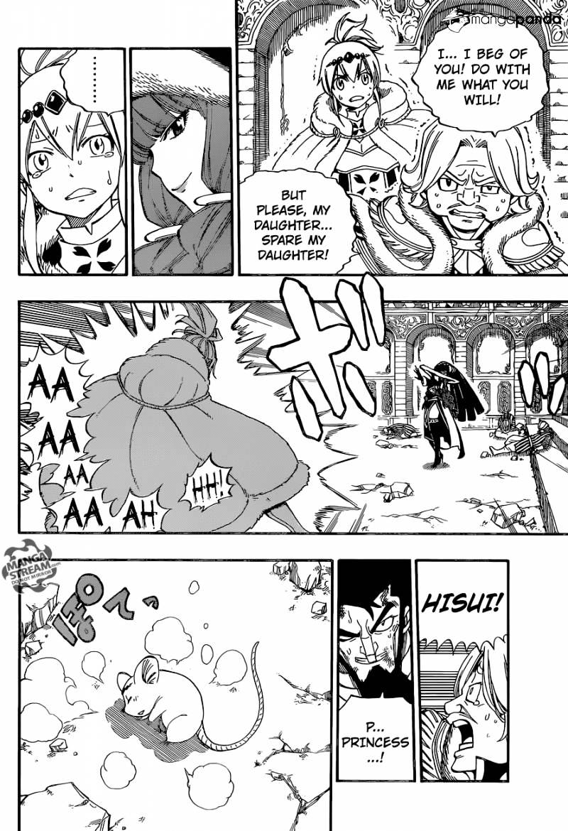 Page 12 of Chapter 491
