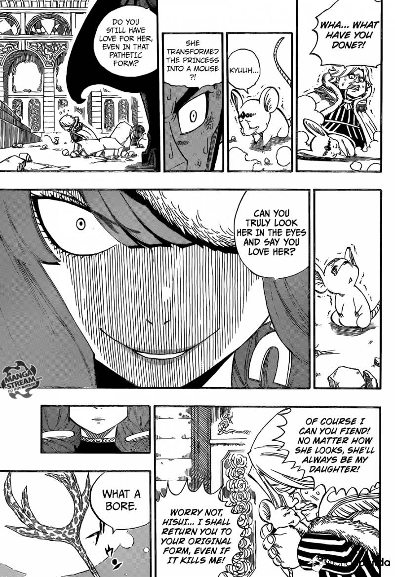 Page 13 of Chapter 491