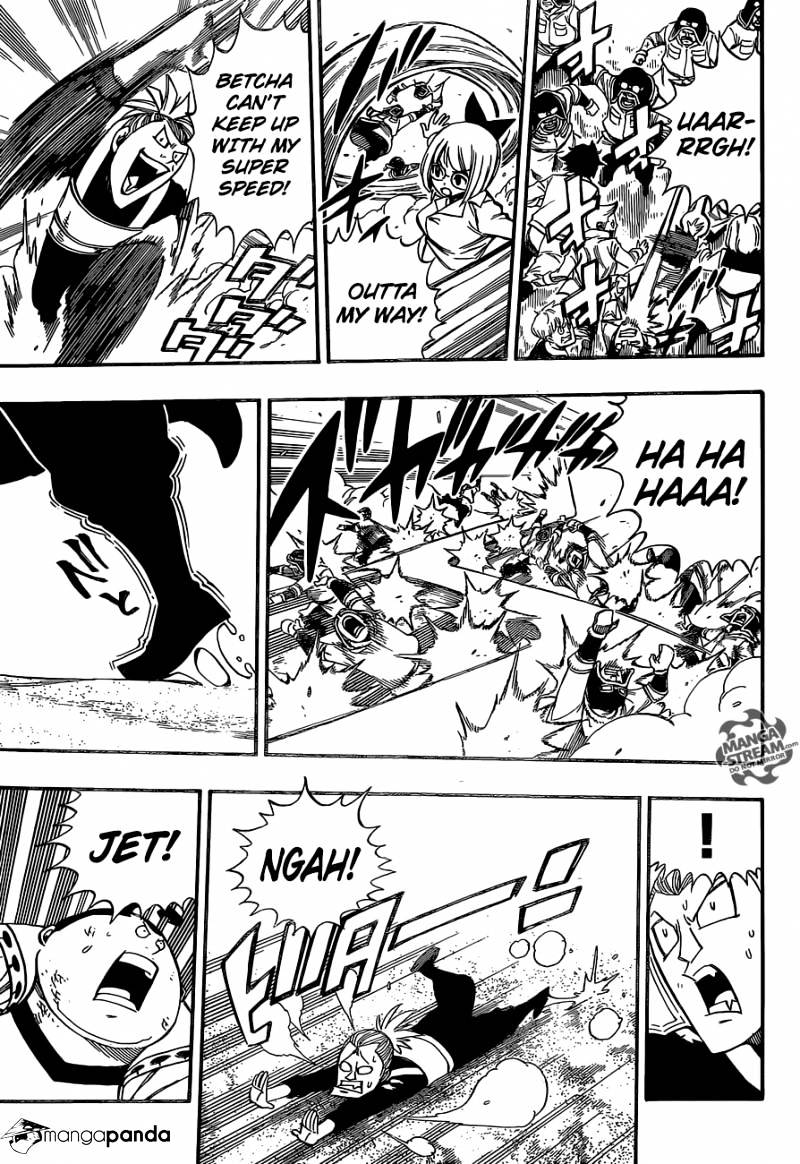 Page 17 of Chapter 491