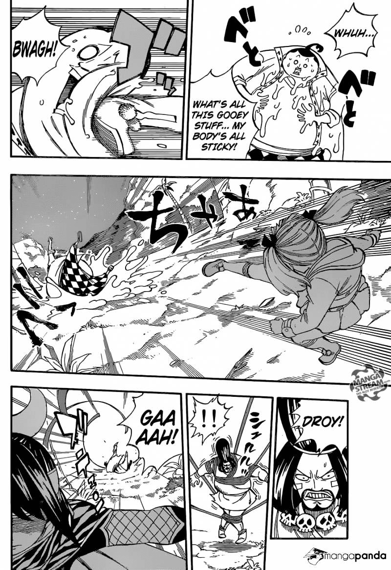 Page 18 of Chapter 491