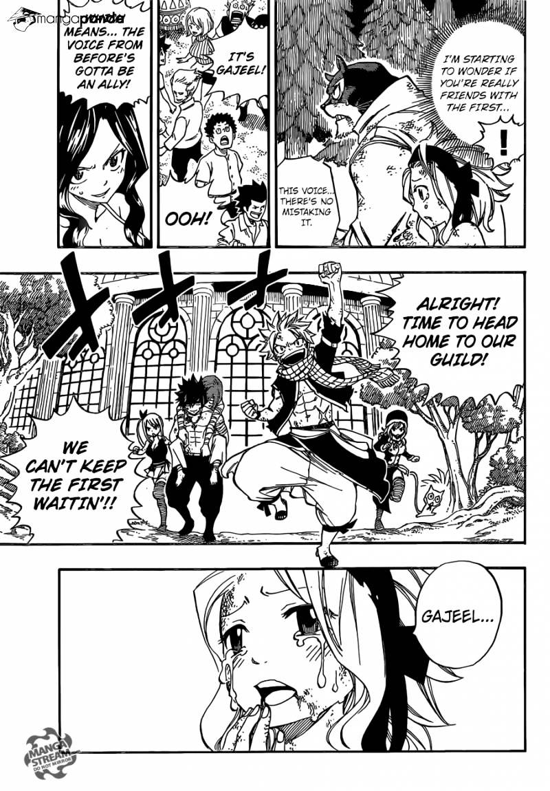 Page 5 of Chapter 492