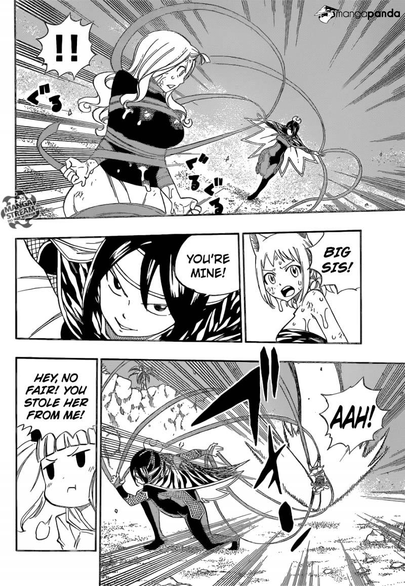 Page 8 of Chapter 492
