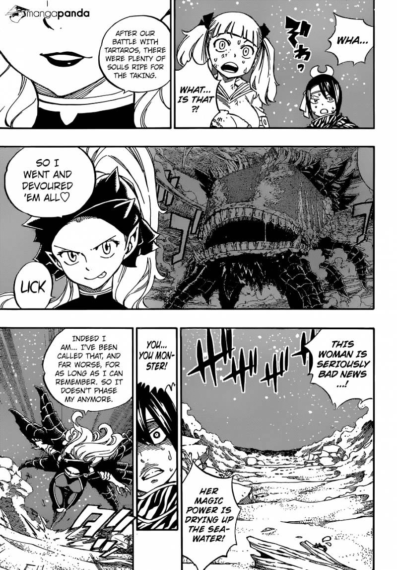 Page 17 of Chapter 492