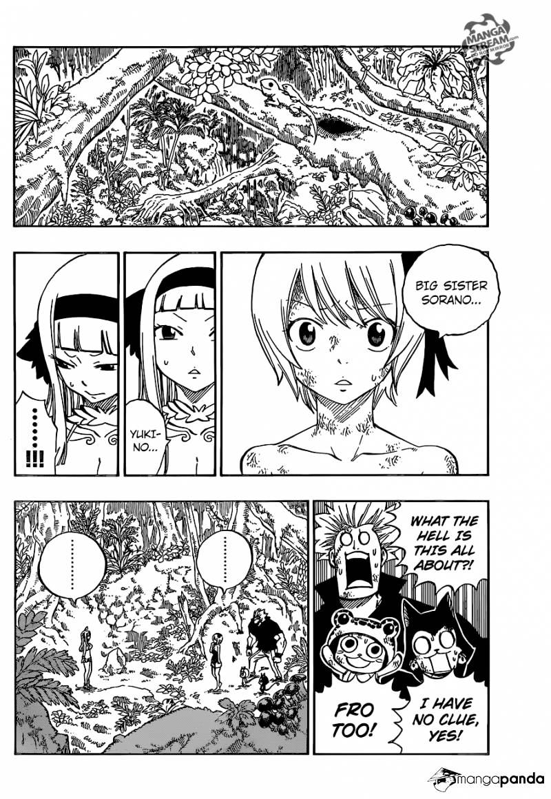 Page 12 of Chapter 493