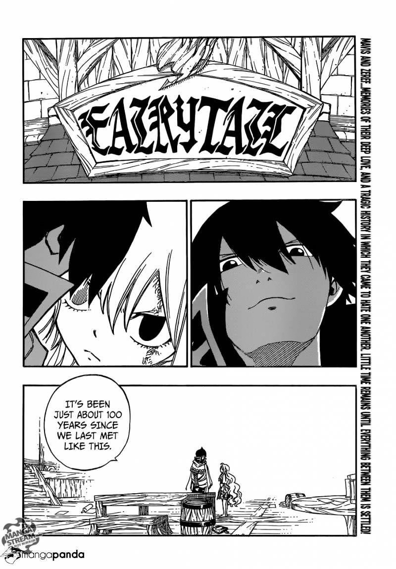 Page 4 of Chapter 494