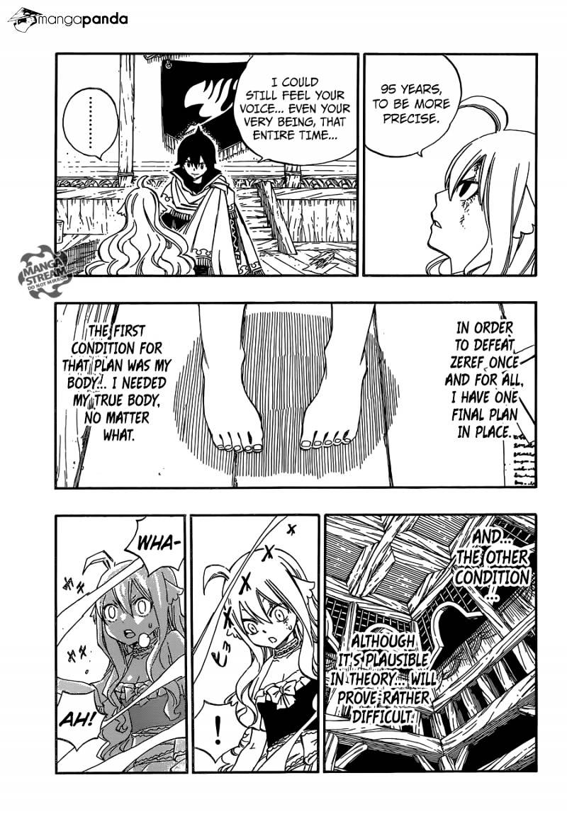 Page 5 of Chapter 494