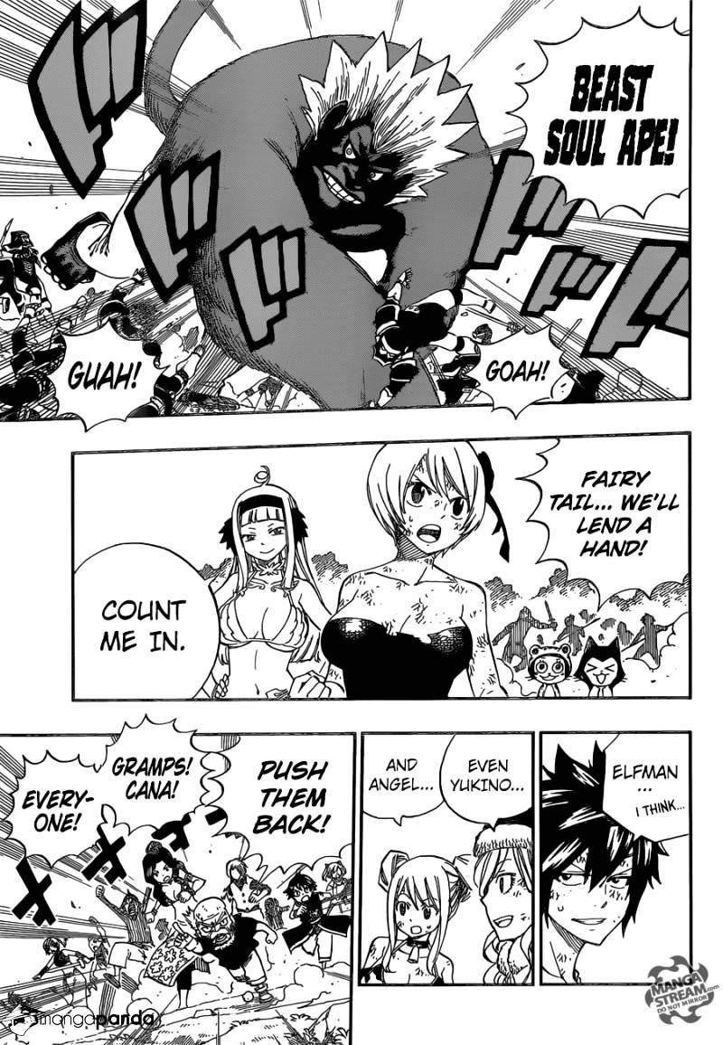 Page 16 of Chapter 495