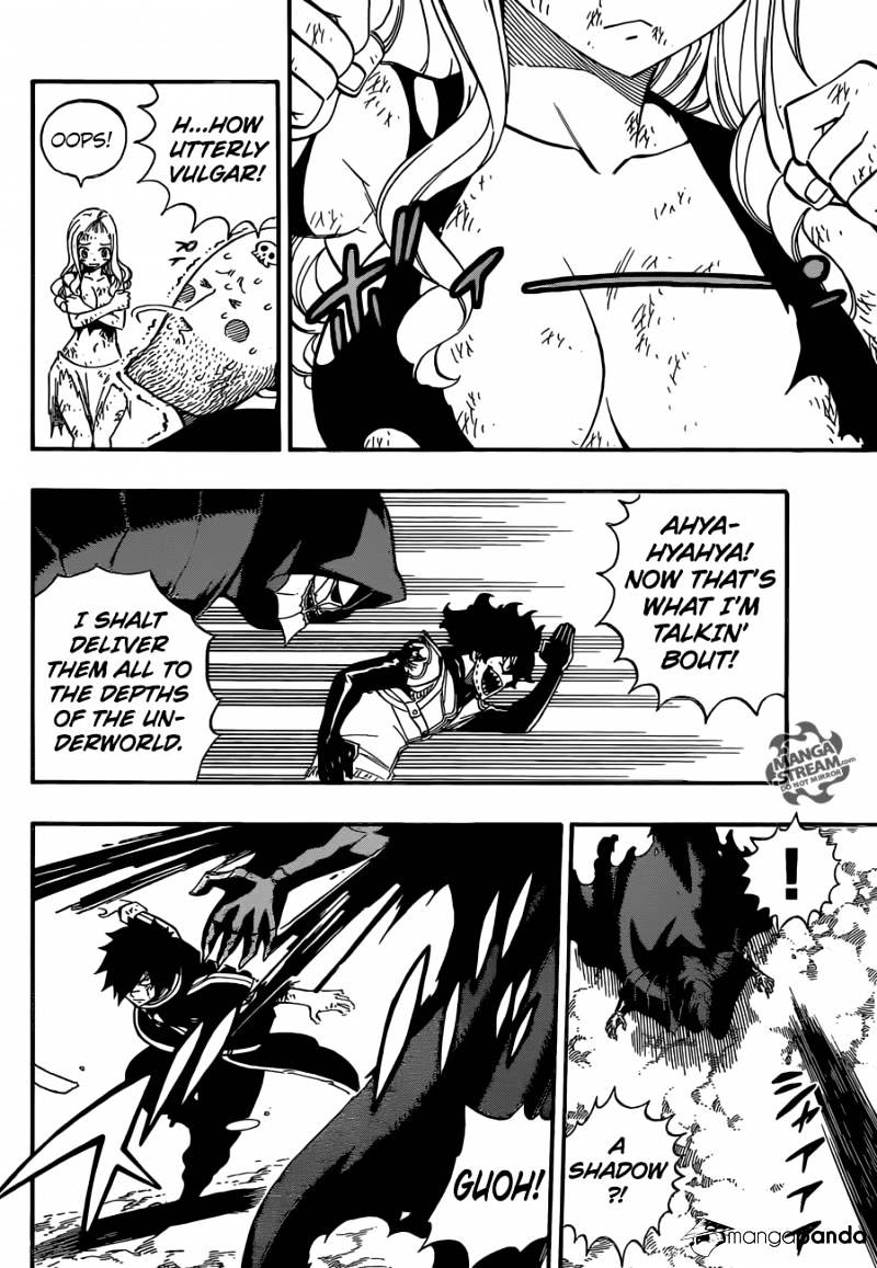 Page 12 of Chapter 496