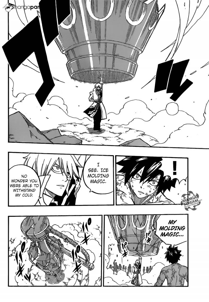 Page 6 of Chapter 498