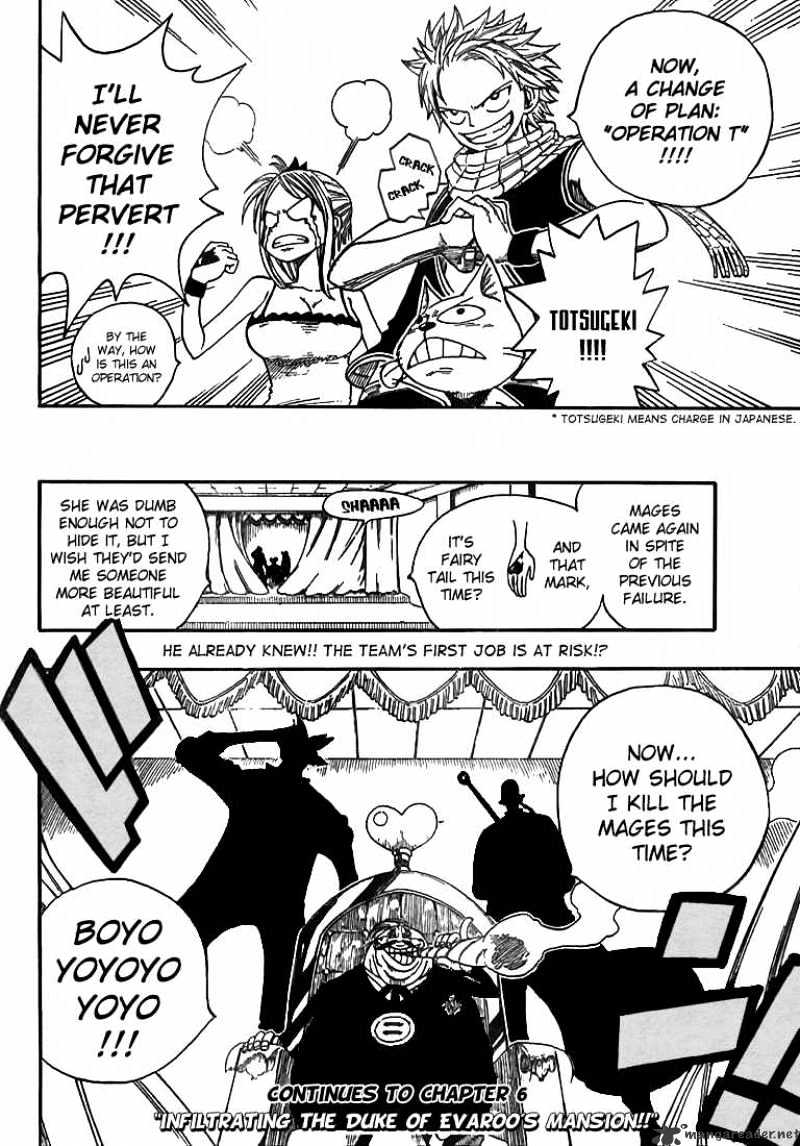 Page 20 of Chapter 5