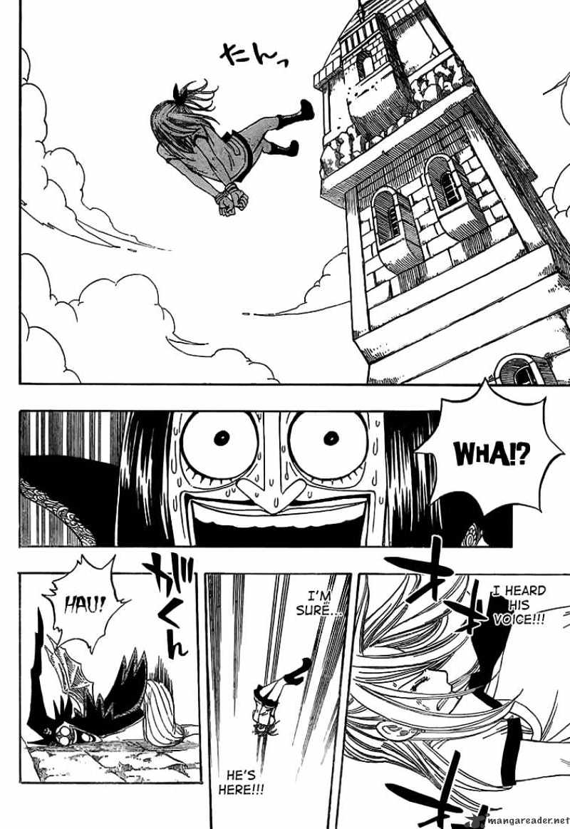 Page 22 of Chapter 50