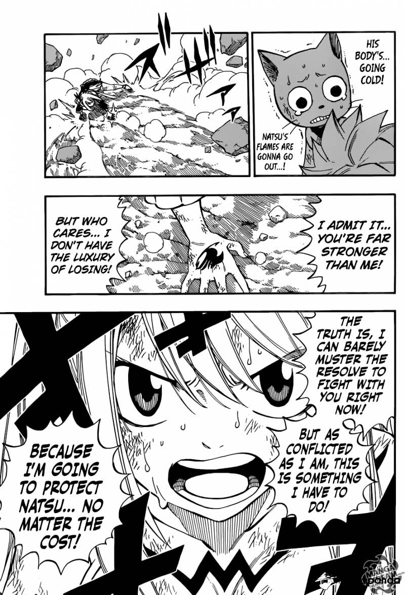 Page 17 of Chapter 501