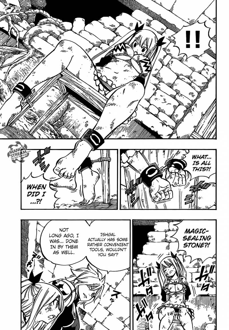 Page 5 of Chapter 503
