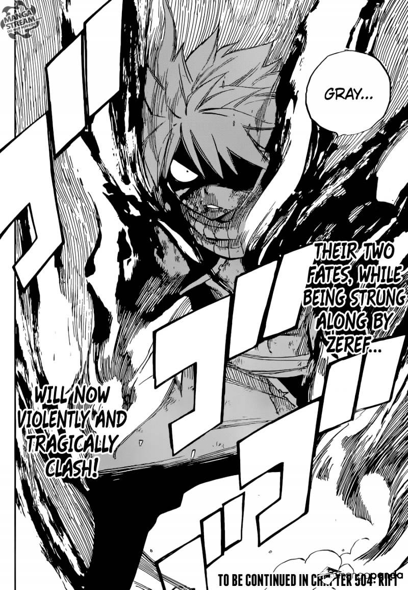 Page 21 of Chapter 503