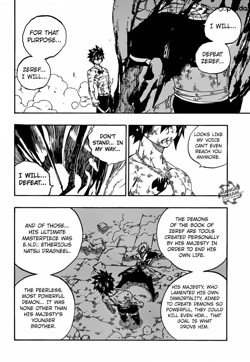 Page 5 of Chapter 504