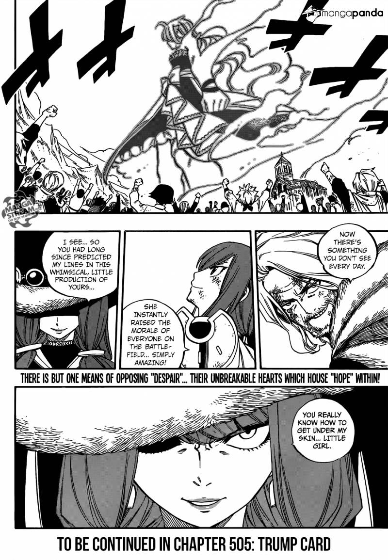 Page 21 of Chapter 504