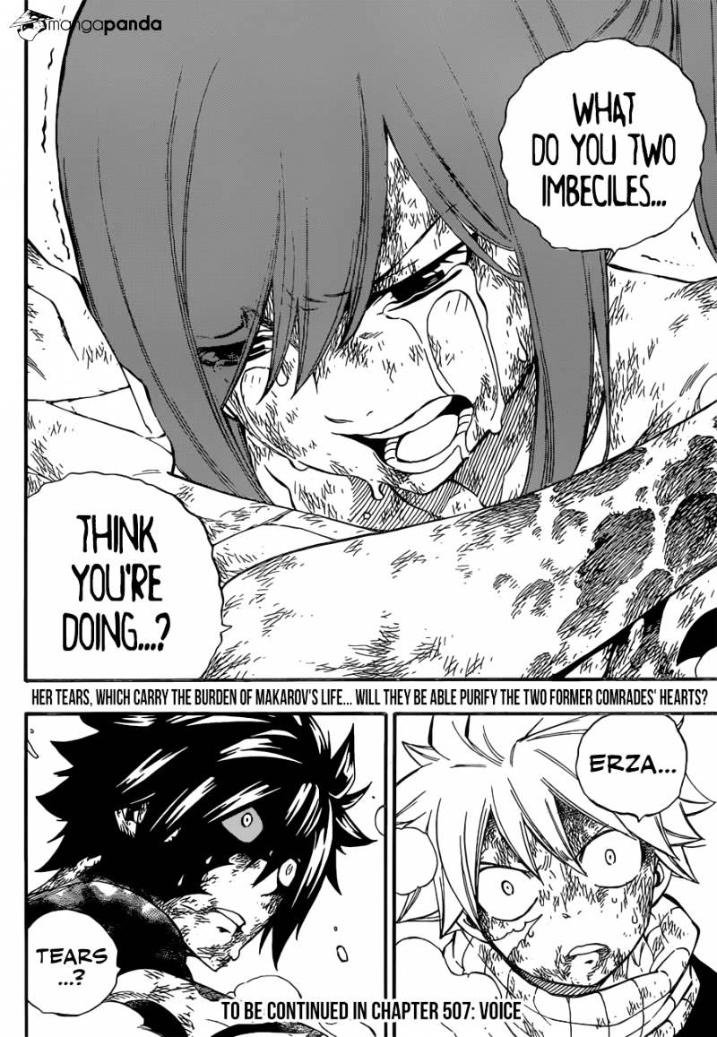 Page 21 of Chapter 506
