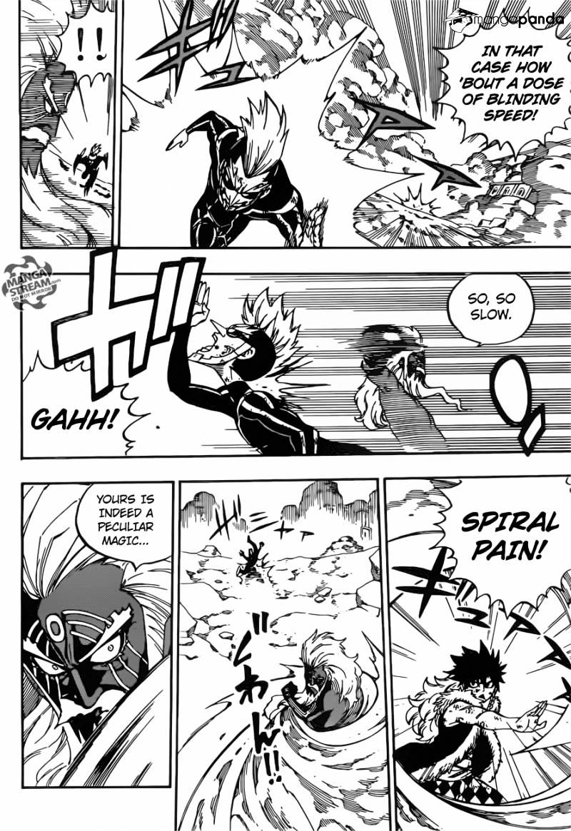 Page 17 of Chapter 507