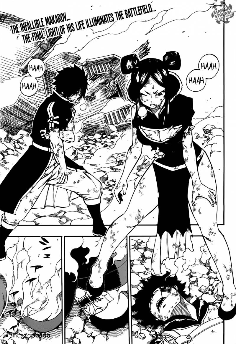 Page 5 of Chapter 508