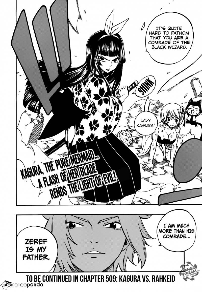 Page 24 of Chapter 508