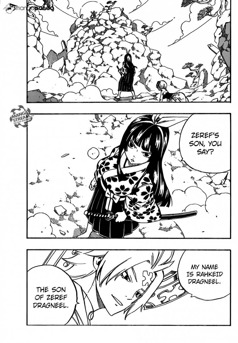 Page 7 of Chapter 509