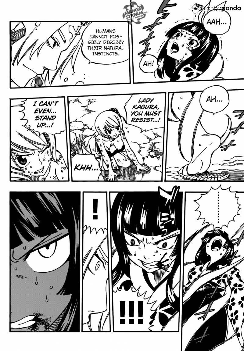 Page 12 of Chapter 509