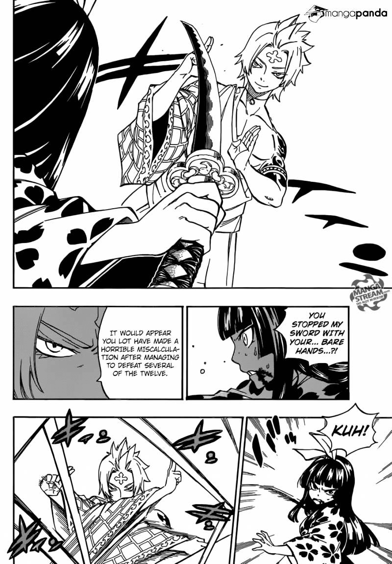 Page 16 of Chapter 509