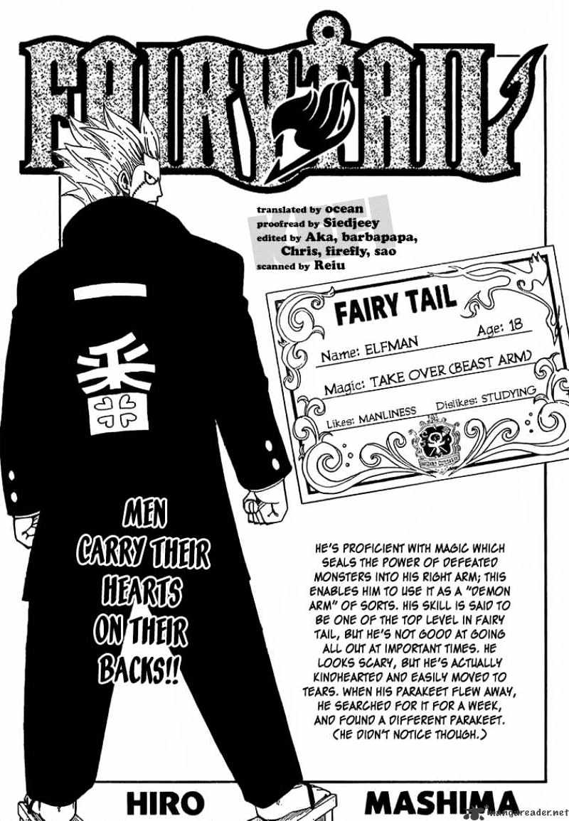 Page 1 of Chapter 51