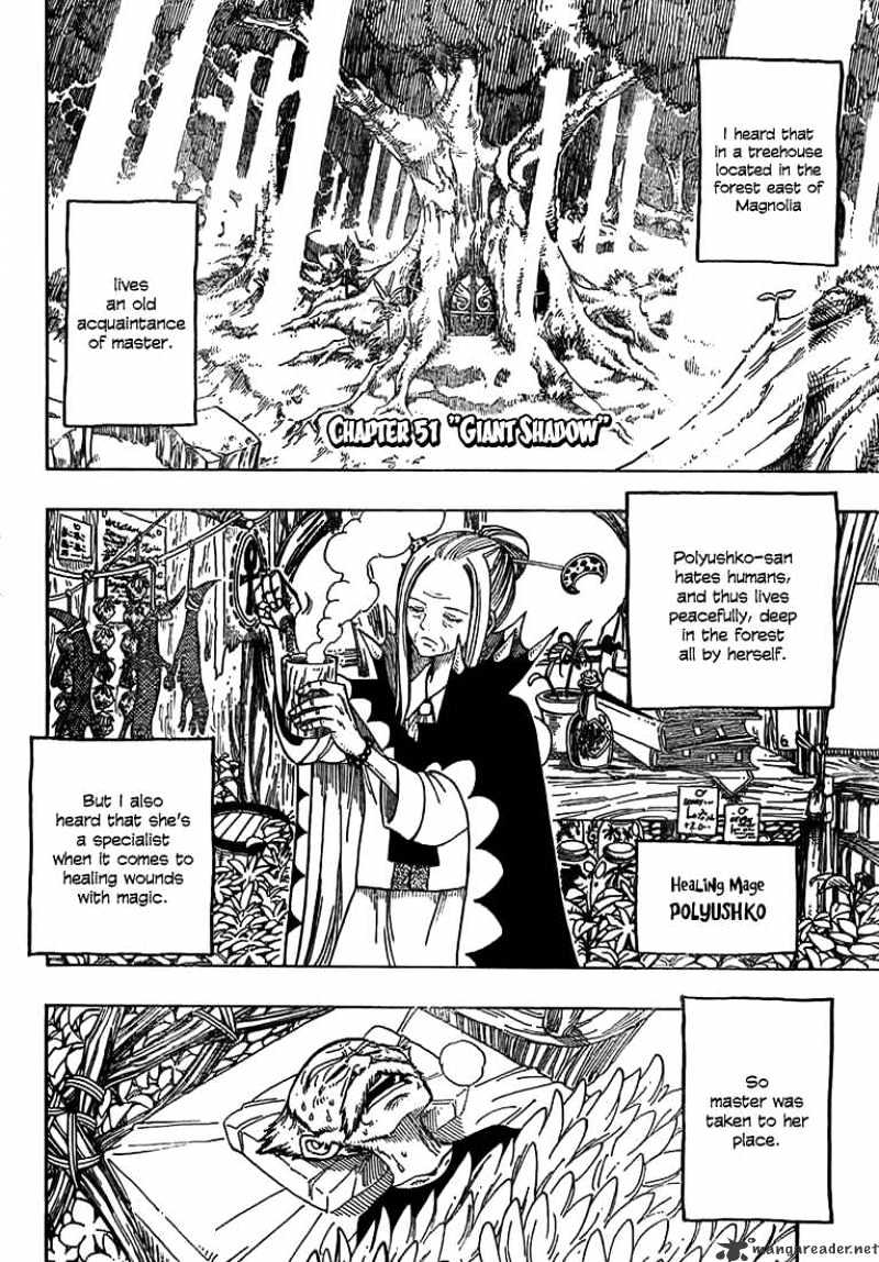 Page 2 of Chapter 51