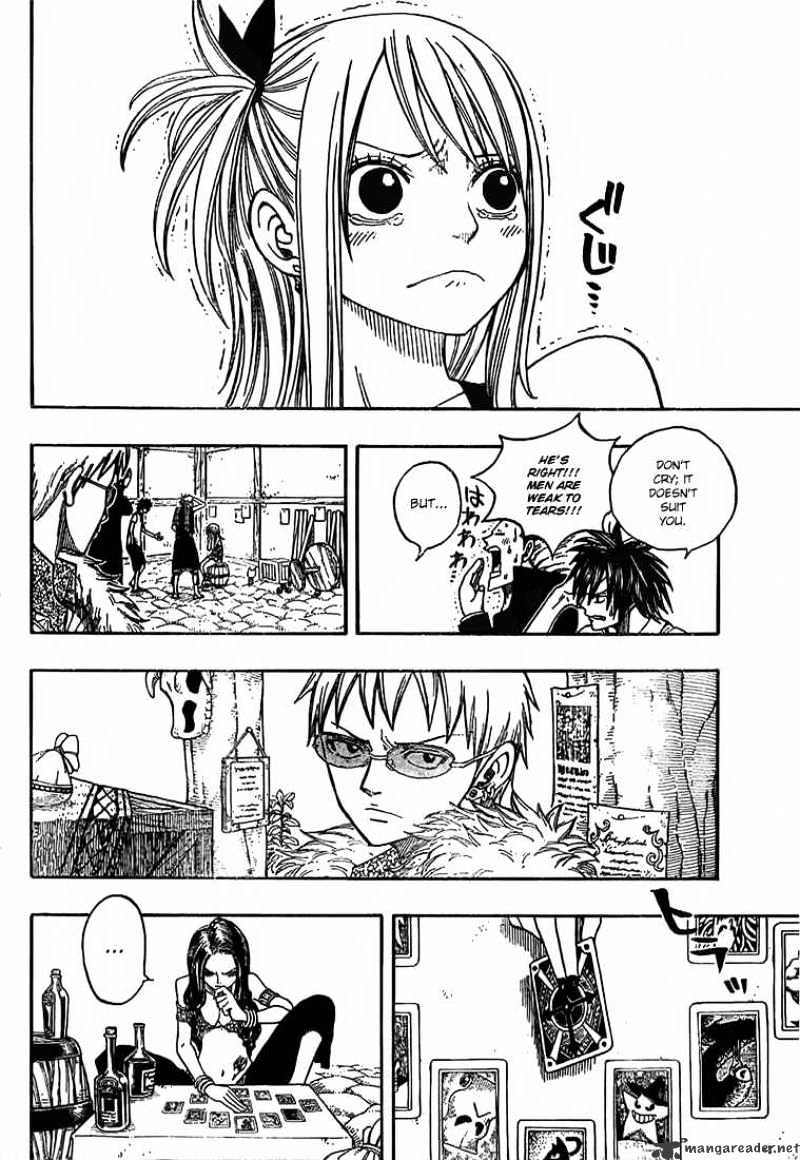 Page 10 of Chapter 51