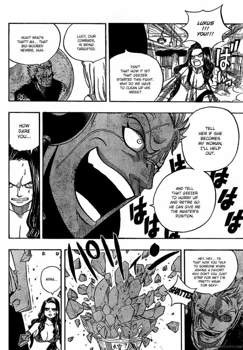 Page 12 of Chapter 51