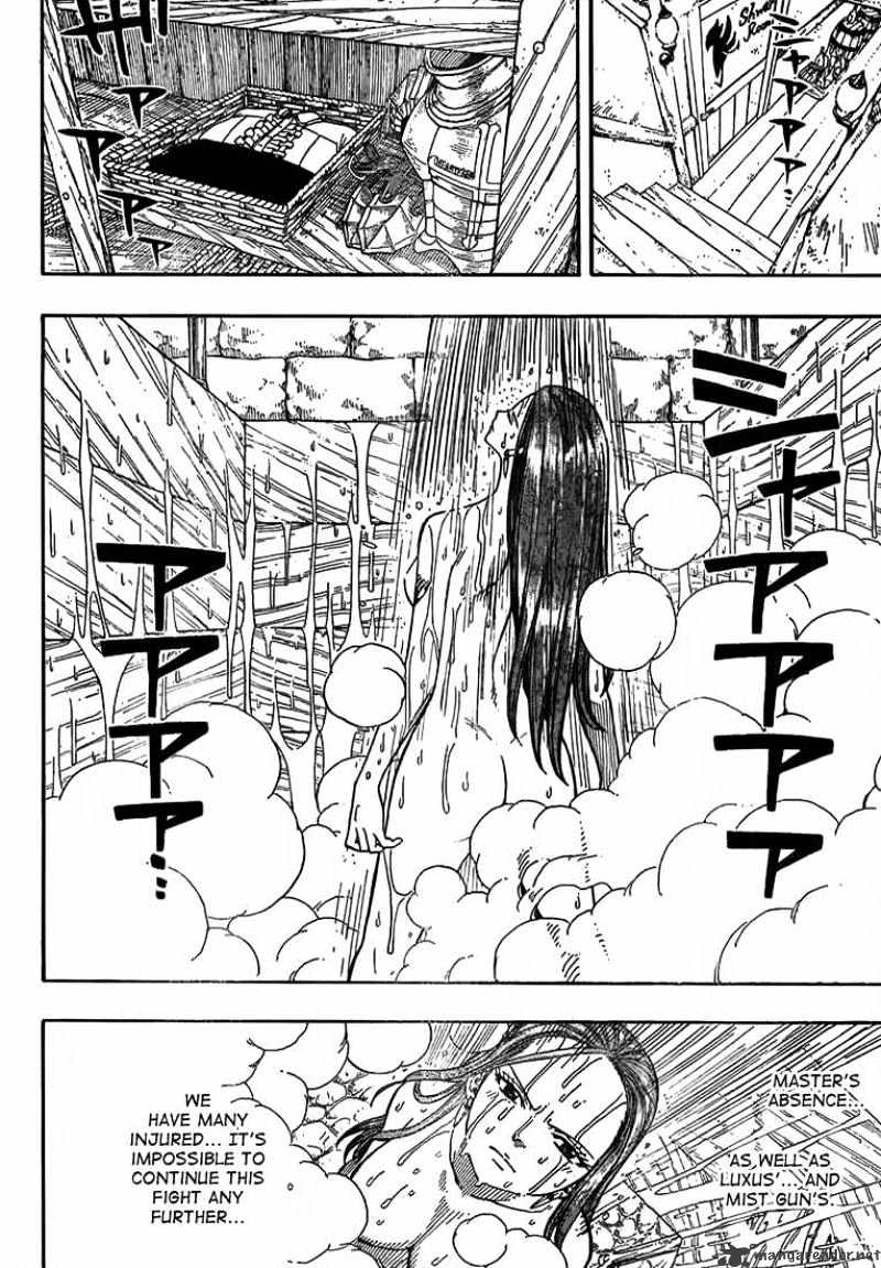 Page 14 of Chapter 51