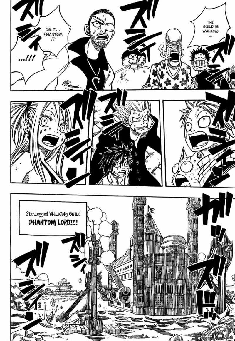 Page 17 of Chapter 51