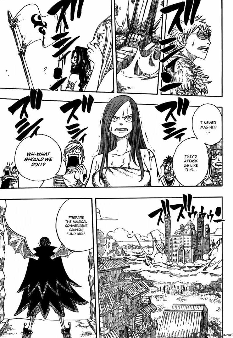 Page 18 of Chapter 51